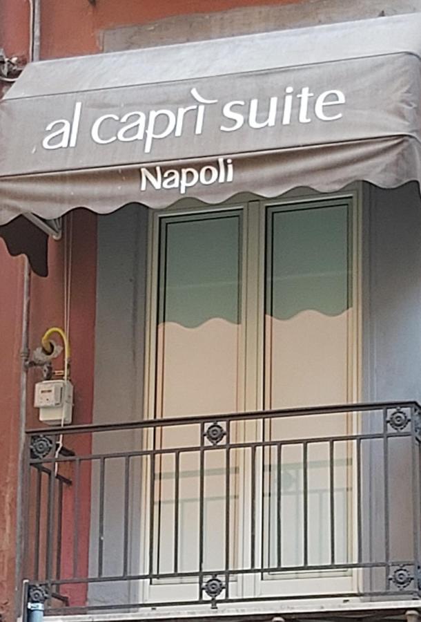 Alcapri Suite Napoli Centro Exterior foto